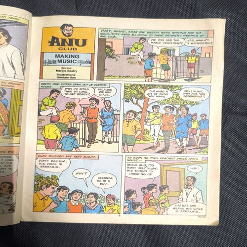 Document_33 Tinkle no-257