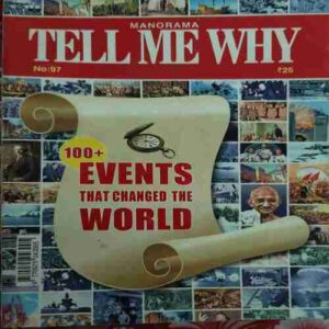 Tell me why ( October 2014 )