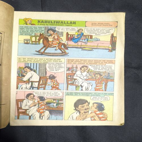 Document_34 Tinkle no-257