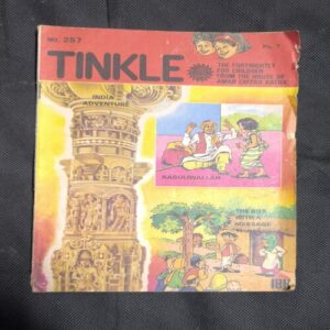 Tinkle no-257