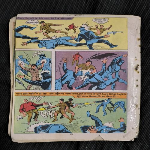 Document_36 Khooni Danav ( Pages Missing And Damage And Cover Less )