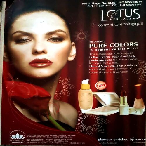 Grihlaxmi (NOV 2010)