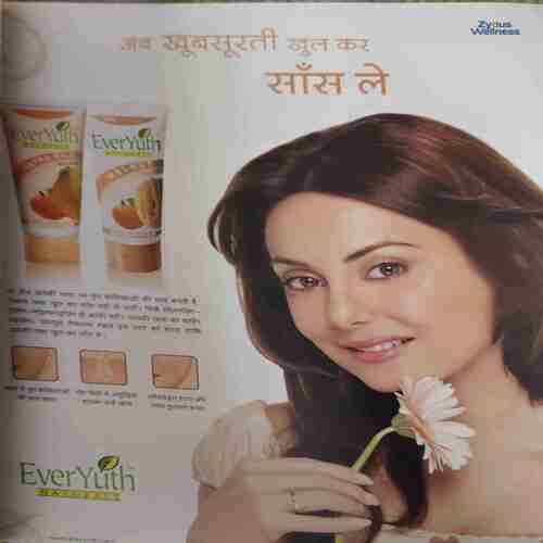 Vanita ( September 2010 )