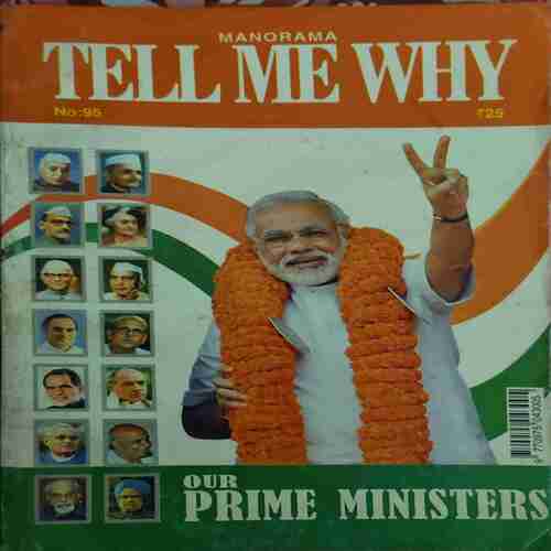 Tell me why ( August 2014 )