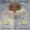 Document_39 Mantra tantra yantra ( June 2007 )