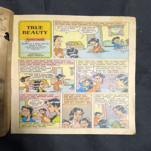 Document_4 Tinkle no-290