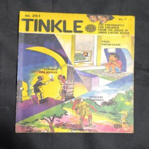 Tinkle no-251