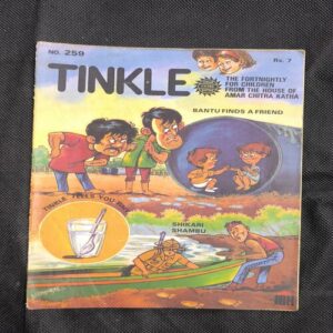 Tinkle no-259
