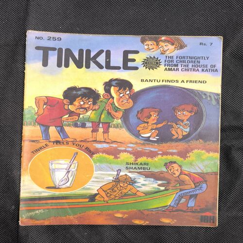 Tinkle no-259