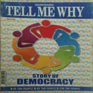 Tell me why ( November 2014 )