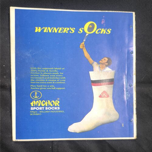 SportStar ( Saturday , 19 November , 1983 )