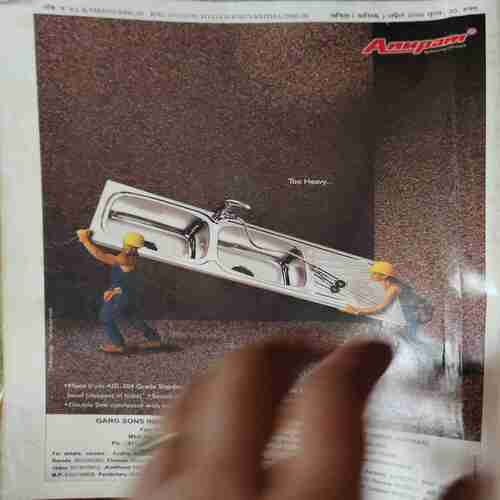 Vanita ( April 2006 )