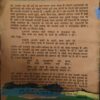 Ujale Apni Yaado Ke ( By = Vijay Wate ) ( No of pages = 114)
