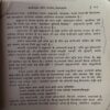 Vivah se Pehle ( By = Brahmcharya ) ( No. of pages = 167 )