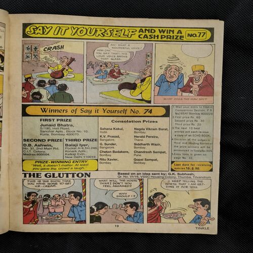Document_43 Tinkle no-201