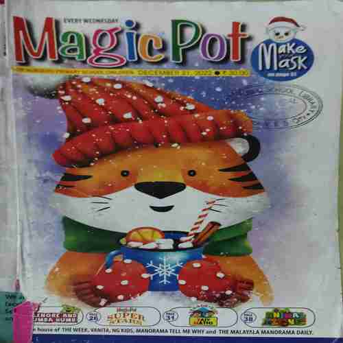 Magic Pot ( 21st December 2022 )