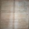 Document_44 Mantra-tantra yantra (February 2005)