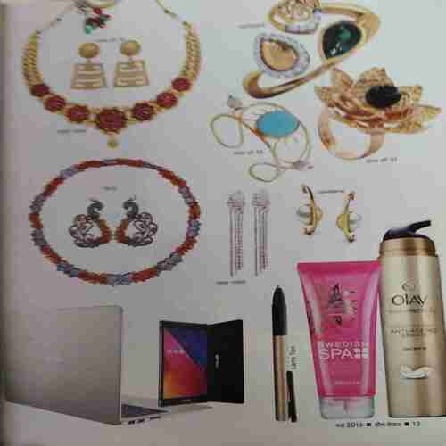 Home Maker ( May 2016 )