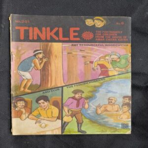 Tinkle no-201