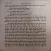 Document_46 Ruhani Dairy ( By = Radhaswami ) ( No of pages = 354 )