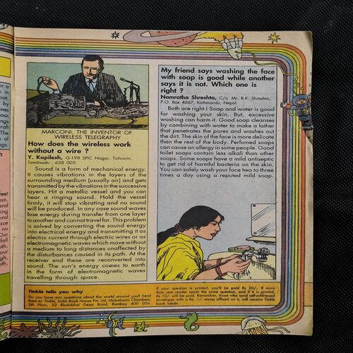 Document_47 Tinkle no-310