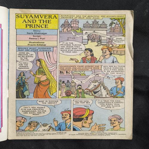 Document_49 Tinkle no-310