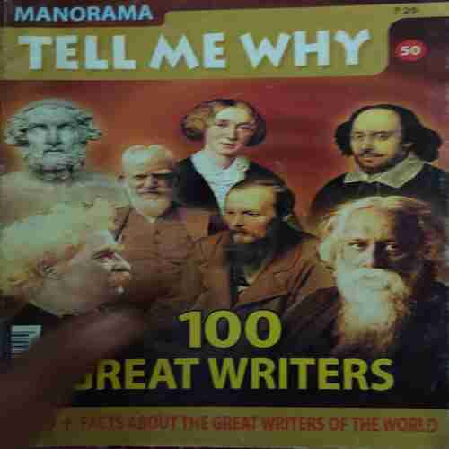 Tell me why ( November 2010 )