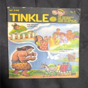 Tinkle no-246