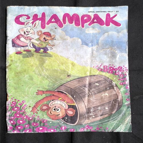 Champak ( 2nd April, 2024) Last Page Damage