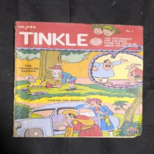 Tinkle no-263