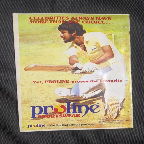 SportStar ( Saturday , 10 December , 1983 )