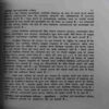 Sanyukth Rastra Sangh ( By = Ashutosh Kumar )( No. 0f Pages = 269 )