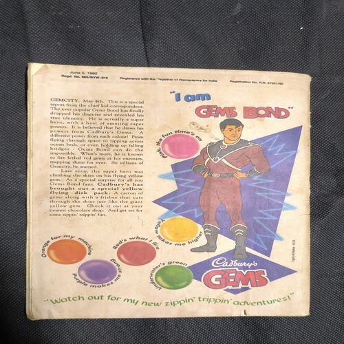 Tinkle no-250