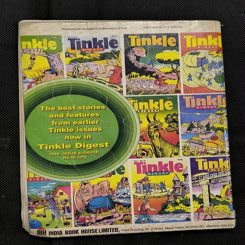 Tinkle ( Page no-5to72 Missing )