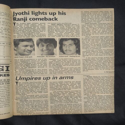 SportStar ( Saturday , 10 December , 1983 )