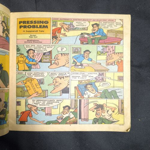 Document_52 Tinkle no-261