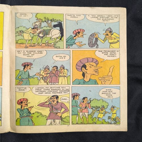 Document_52 Tinkle no-180