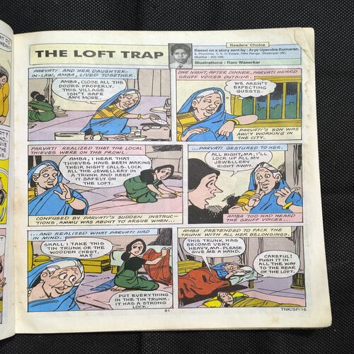 Tinkle ( Page no-5to72 Missing )