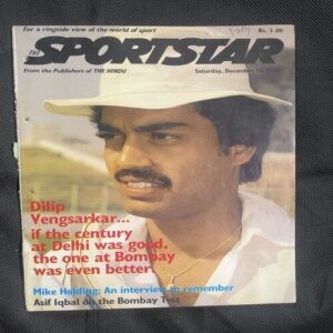 SportStar ( Saturday , 10 December , 1983 )
