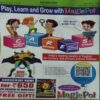 Magic Pot ( 8th November 2023 )