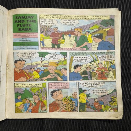 Tinkle ( Page no-5to72 Missing )