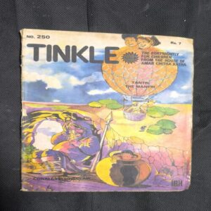 Tinkle no-250
