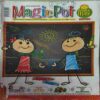 Magic Pot ( 5th October 2022 )