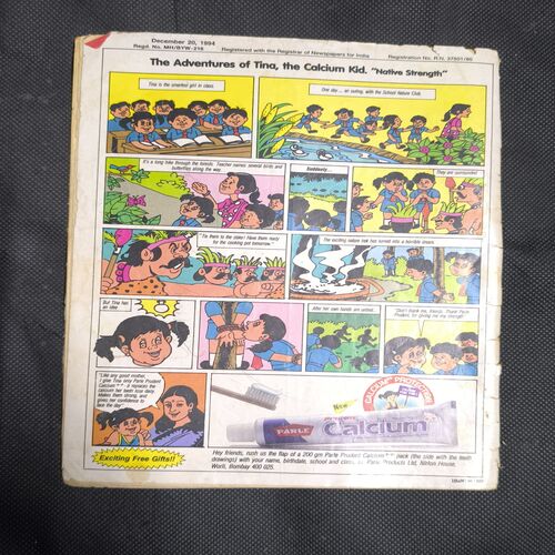 Document_56 Tinkle no-312