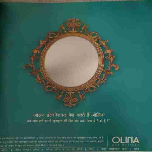 Vanita ( November 2004 )