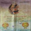 Mantra tantra yantra ( April 2005 )