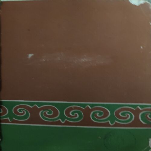 Bhalai Kar Burai Se Dar ( No of pages = 240 )