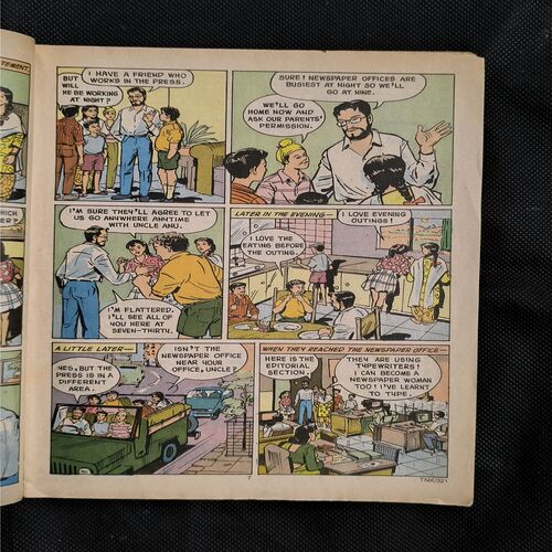 Document_58 Tinkle no-321