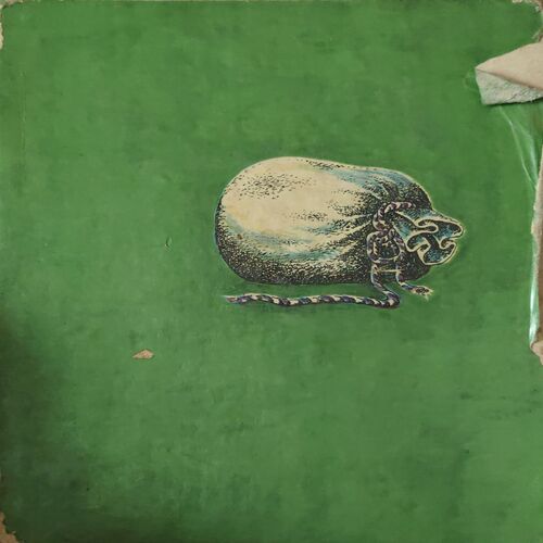 Bhalai Kar Burai Se Dar ( No of pages = 240 )