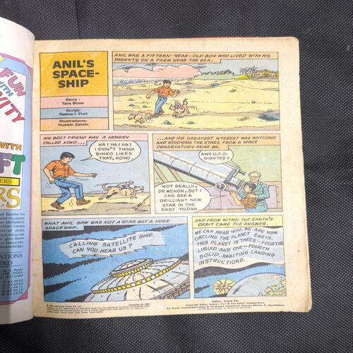 Document_59 Tinkle no-312